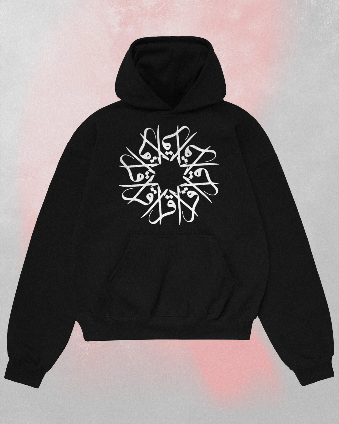 Iqra black hoodie