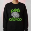 Black printed crewneck sweatshirt​