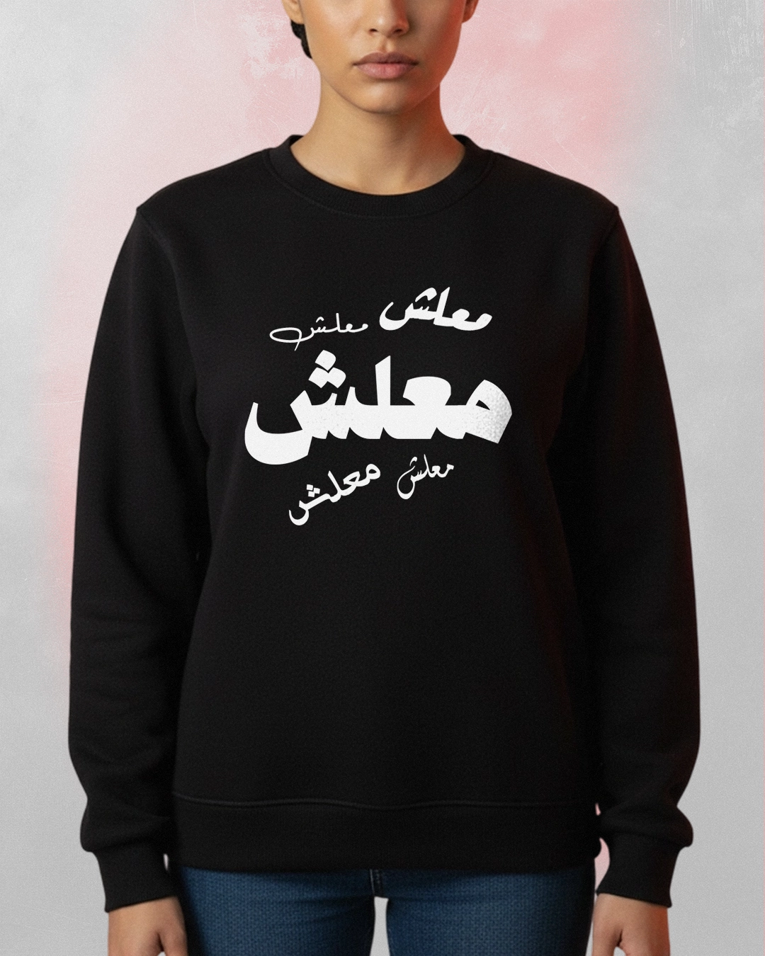 text printed sweatshirt