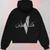 palestine black hoodie