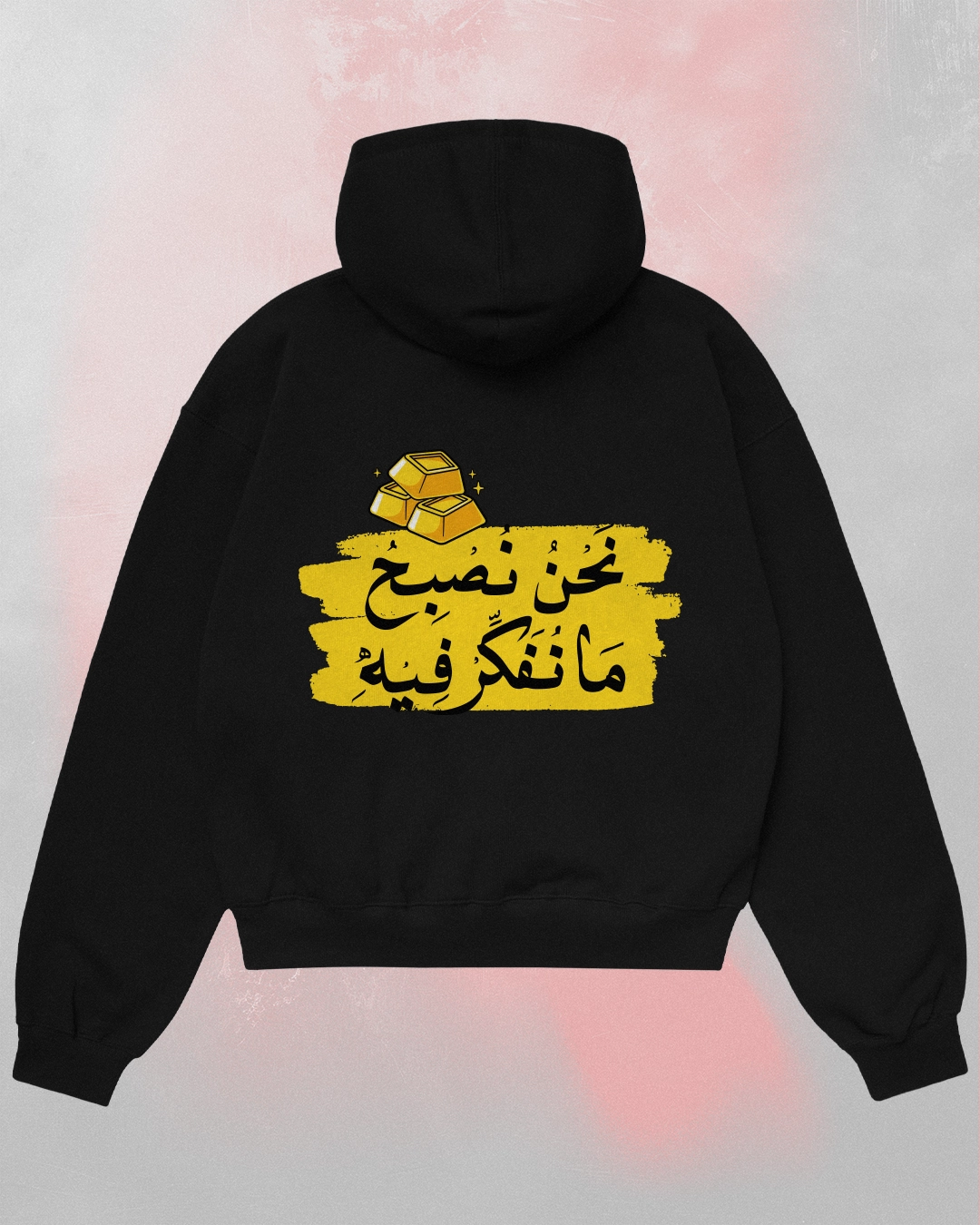 Text printed hoodie