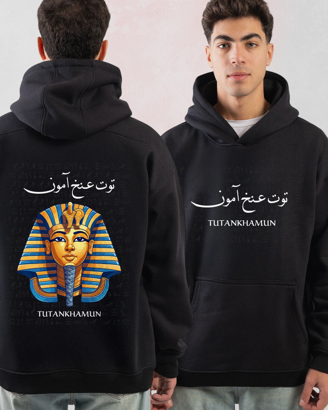 Tutankhamun King Tut Hoodie – Premium Ancient Egypt Streetwear